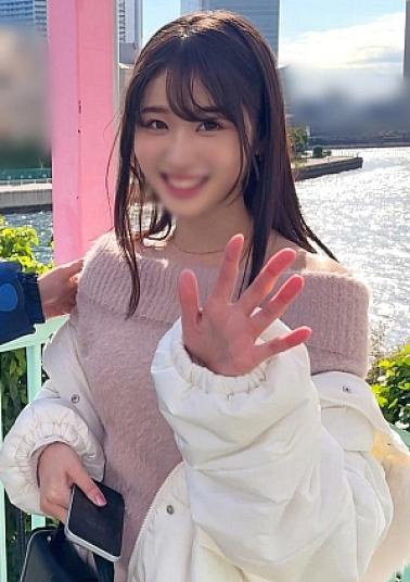 English sub FC2PPV-4690907 Yo-ca-bitch The Yokohama Area Is In An Uproar Over This Pure And Innocent Meat Urinal, Fumino-chan. She's Fucked To Orgasm With A Big Dick Bullet Piston!!