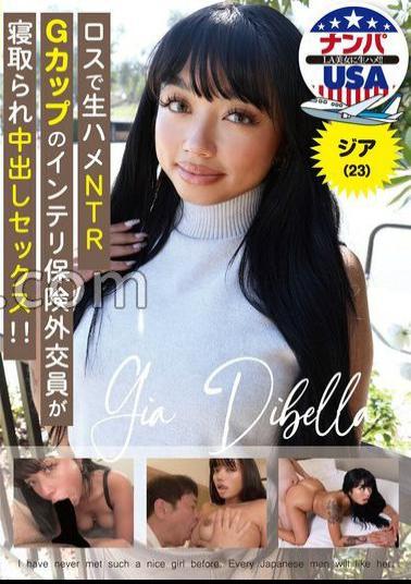 HIKR-239 Raw Saddle NTR G Cup Intellectual Insurance Diplomat In Los Angeles Is Cuckolded And Has Sex! Jia (23) 