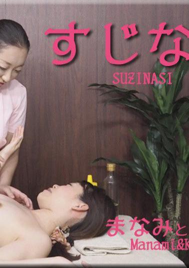 English sub FC2PPV-4692815 Full Face Revealed Shy, Barely Legal, 19-year-old Cafe Girl. She Goes Crazy With Her Nipples And Has A Thick, Hairy Pussy Creampie.