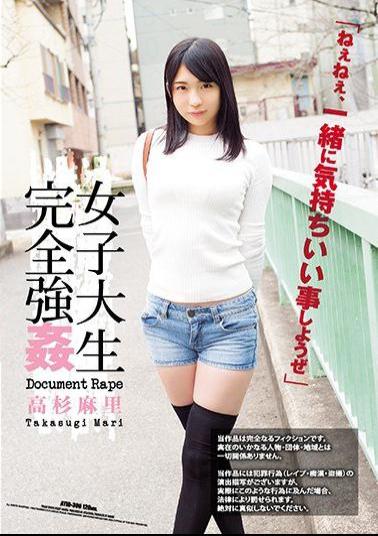 English sub ATID-300 College Girl Total Rape Mari Takatoo