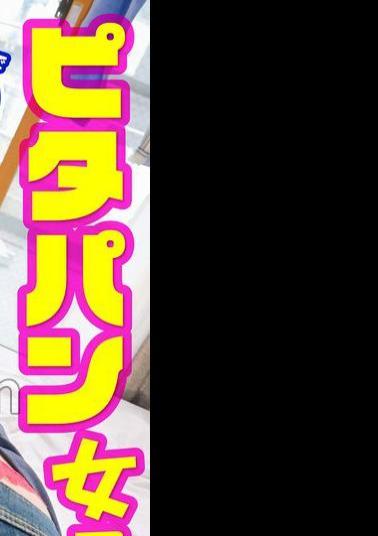 English sub GPTPJ-016 Mizukawa-san Pita Bread Girl