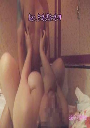 English sub FC2PPV-4708147 Uncensored Super Cute Girl With Flashy Hair And Fair Skin! She Used To Be A Maid Cafe Girl, So She Looks Great In Costume. Swallows Cum, Then Has A Massive Facial (all The Way To Her Eyes) And Three Creampies!