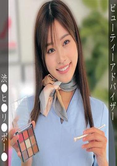 English sub 230OREMO-380 M