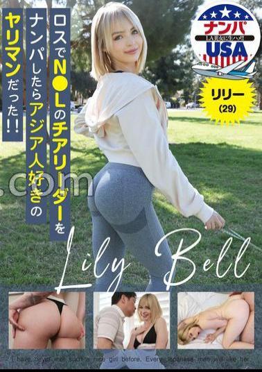 HIKR-242 When I picked up a cheerleader from NL in Los Angeles, she turned out to be an Asian lover and a promiscuous woman!! Lily (29)