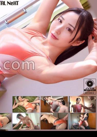 CRNX-227 4K I Seduced a Man on a Work Assignment in a Risky Swimsuit... Mina Kitano