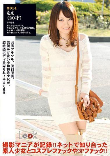 DLD-033 Moe Reward Of Woman Was Taken LOOK