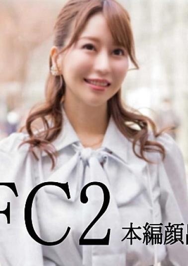 Fc2ppv FC2PPV-4726042 M-chan God Episode Facial deviation 80 - Individual shoot with an overwhelming beauty ↓ xxx Please watch the video M-chan 神回 顔面deviation value 80 overwhelming beauty and individual shooting ↓xxx動画見