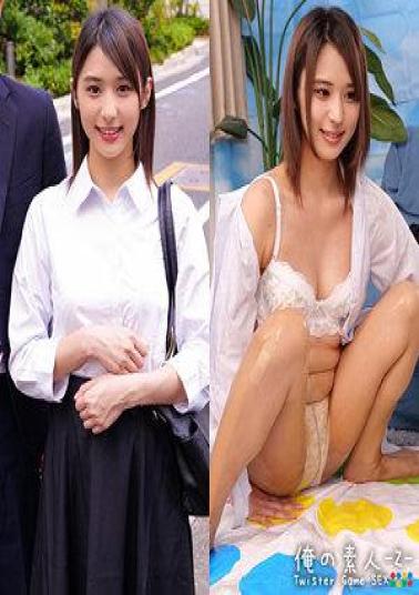 Mosaic 230ORECZ-046 Riko & Hata's