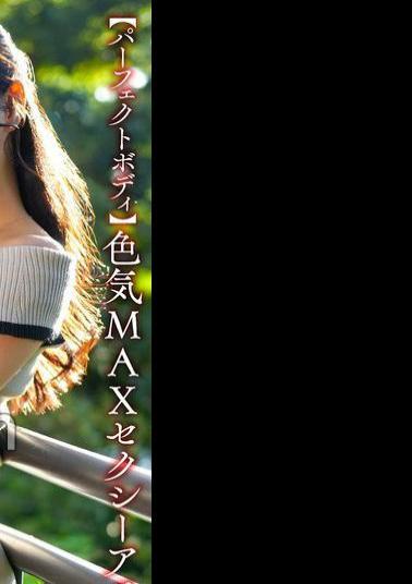 328HMDNV-802 Perfect Body Sexy 30-something Wife With MAX Sex Appeal Has A Dirty Affair With Her Son's Soccer Coach!! Slutty Woman Goes Wild And Has Raw Sex And Creampie Fuck!! The Best Plump Big Tits