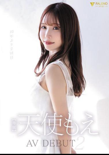 FNS-017 Angel Moe AV Debut 2