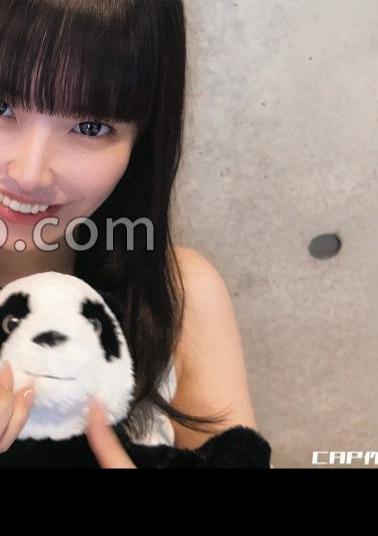 326FCT-180 Innocent! A Cute, Petite, Beautiful-breasted Girl With A Smile Serves You With All Her Might With Her Fresh Naked Body! Shocking Footage Of Her Acting Cheerful, But Drowning In Sexual Pleasure, Her Smile Completely Disappearing As She Writhes In Ecstasy.