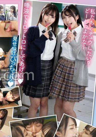 Mosaic MBRK-013 Licking And Kissing, Super Cute W Sluts. The Saliva Of A Schoolgirl Tastes Like Sweet Honey Oral Sensitivity Development Where Saliva And Saliva Intertwine