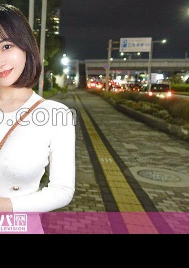 Mosaic 200GANA-3186 Seriously Easy-going, First Shoot. 2151 Niagara Squirting That Shoots Through The Camera! SC?! TB?! The Cutest 24-year-old Cosmetic Surgery Receptionist At A Major Clinic! H-cup Huge Breasts And A Spectacular Big Ass! A Genuine Slut Who Fascinates Men With Her Natural Glamorous Body, She Squirts Immediately, Gives An Instant Blowjob, And Cums Immediately! She Reveals Her True Feelings: I Can Cum With Just ! And Sperm Is Something You Drink. The Endless Squirting Creates An Oc