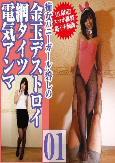 FC2PPV-4670033 Uncensored Innocent Black-haired 18 Years Old In A School Swimsuit Gives A Pure Blowjob And Cums Hard With A Vibrator Piston!