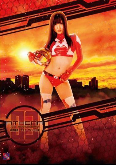 GGBS-04 Athena Aoki Earth Patron Goddesses Thorough Gangbang Athena Phantom Hen Otsuki Hibiki