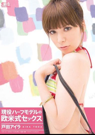 Mosaic SOE-331 Toda Sex Ira Western Style Of Half-active Model