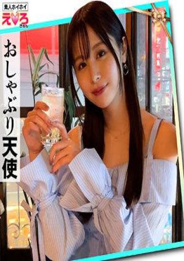 420ERK-072 Mitch (21) Amateur Hoihoi, Erokyun, Amateur, Beautiful Girl, Slender, Shaved, Cosplay, Gonzo, Documentary