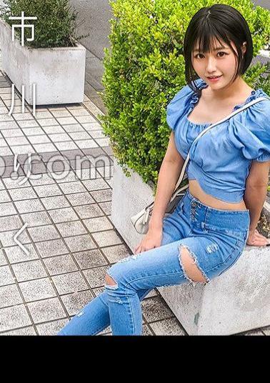 Mosaic 719MAG-070 Matching with a famous actress House Ikawa Riku