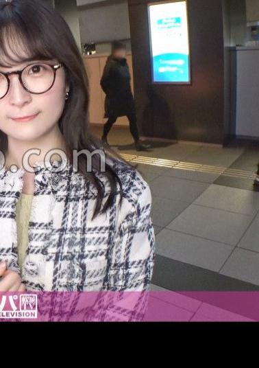 Mosaic 200GANA-3242 Seriously Easy-going, First Shoot. 2191 I Used Strawberries As Bait To Pick Up A Fair-skinned, Serious Amateur Who Looks Good In Glasses! Contrary To Her Appearance, She Has Had An Affair! Under Her Pants, She Has Thick Hair All The Way To Her Anus! Because She's Serious, She's So Obedient That She'll Lick Even Her Anus If Asked! In The End, I Showered Her Face With My Condensed Milk Lol