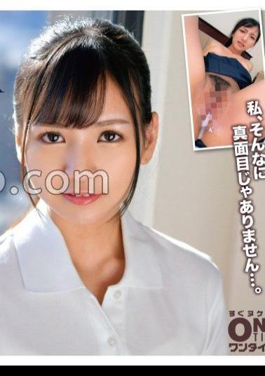 Mosaic 393OTIM-557 Impregnation OK - Baby-making Sex With A Girl With A Girl With A Girl With A Girl With A Girl Ao Haru Edition RIN