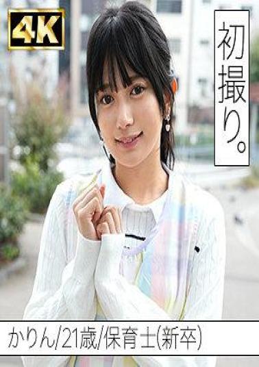 Mosaic SIMF-001 This Is The First Shoot With Karin-sensei, A Nursery School Teacher With Amazing Looks Who Relieves Work Stress By Masturbating.