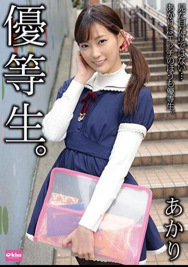 Mosaic EKDV-517 Honor Student.Akari Mimiya Shuri Ri