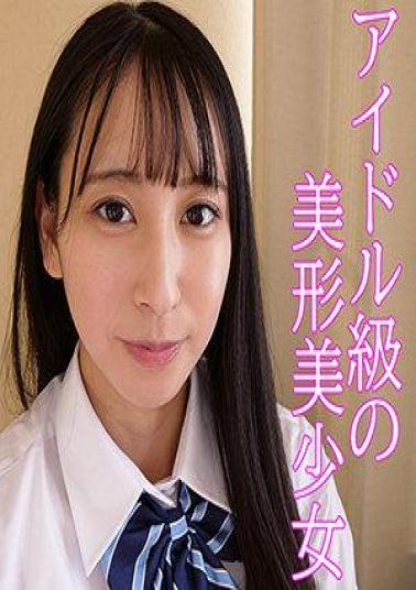 Mosaic 230OREV-131 Sakura