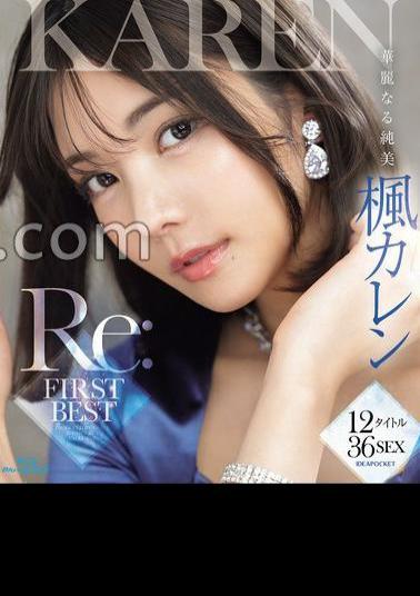 IDBD-957 Gorgeous Pure Beauty Kaede Karen Re:FIRST BEST 12 Titles 36 SEX