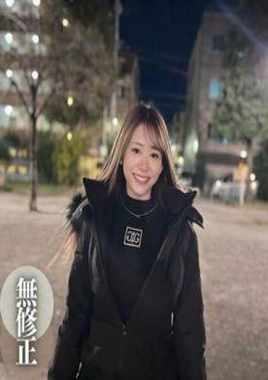 FC2PPV-4731257 No/SEX A Housewife In Her Mid-40s Came Back To Our Store After Making An Online Reservation. Her Mature Body Is Exhausted From Childcare And Other Things, And Her Milk Is About To Explode!