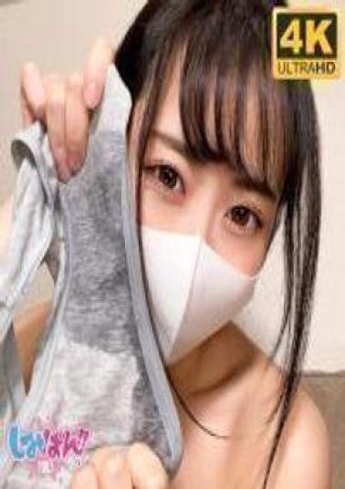 FC2PPV-4730482 Massive Facial Immediately After Meeting The Teacher Who Has A Boyfriend, She Immediately Gives Him A Blowjob At The Entrance. She Has A Service-oriented Nature, Licking Like A Dog. Massive Bukkake With Deep Throating!