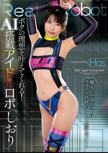 NACR-987 She Will Make My Dreams Come True! AI-equipped Idol Robot Shiori Shiori Kuraki