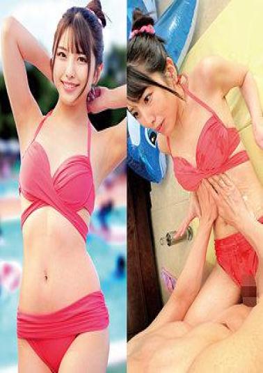 Mosaic 230ORECZ-170 Shiorin