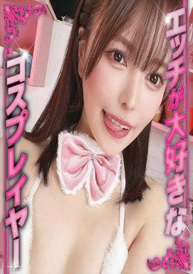 Mosaic 819MICO-005 Ms. Kokomi