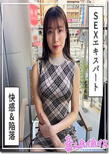 Mosaic 420HOI-360 Carnivorous Harlot @ Sato