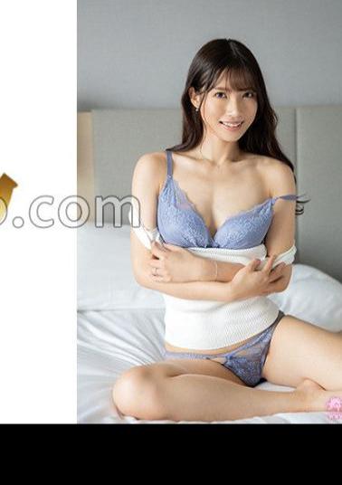 Mosaic 292MY-965 Miyagi Amemi 1