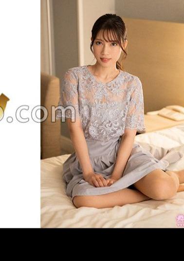 Mosaic 292MY-966 Miyagi Amemi 2