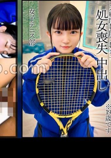 326MGK-020 Virginity Loss A Petite Tennis Club Member Wears Her Usual Jersey And Has Raw, Condom-free Sex Twice.