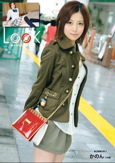 DLD-023 Canon Reward Of Woman Was Taken LOOK