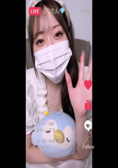 FC2PPV-4724358 G-cup♡ Black-haired Beauty Risaho-chan♡ Excellent Sensitivity♡ Total Of 5 Positions♡ Famous Earthworm Pussy, Cummed Inside Twice♡ Cleaning And Blowjob♡