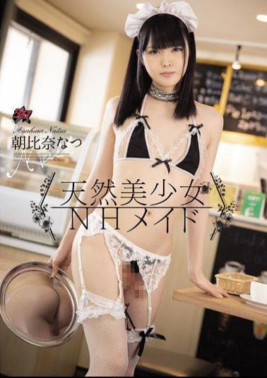 Mosaic DASD-762 Natural Beautiful Girl NH Maid Natsu Asahina