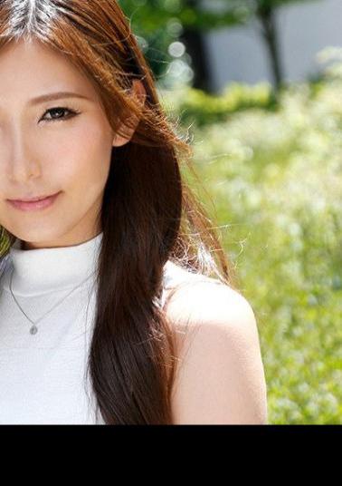 Mosaic KAKU-031 Yuna 2