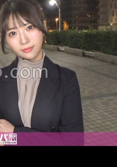 Mosaic 200GANA-3253 After Work, My Sleepy Starts To Ache... Even × Saying No, I'm Really Cumming With The Double Sword Torture Of An Electric Massager Vibrator! The older sister who shakes her big butt and drowns in a cheating is a lewd girl who sticks out her tongue and bites the cleaning even though she looks elegant and neat. 2193 