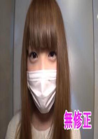 FC2PPV-4721412 I Experienced Nude Yoga In New York. CFNM