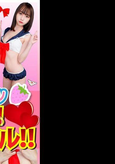 STVF-100 Amateur Panty Shots At Home, Personal Photoshoot Vol.94! A Photoshoot Full Of Beautiful Girls! You'll Be Mesmerized By The Charms Of These Young, Super Cute Girls! A Close-up, Flirty, Sexually Harassing Photoshoot