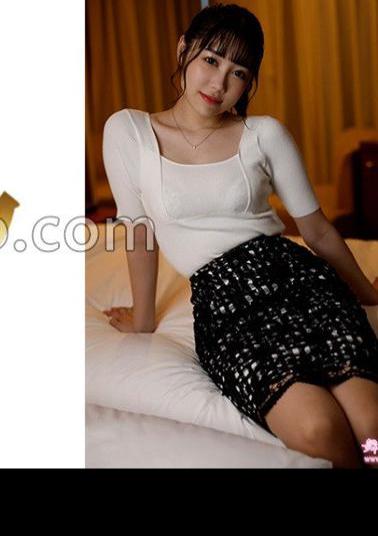 Mosaic 292MY-964 Toshima Shinharu 2