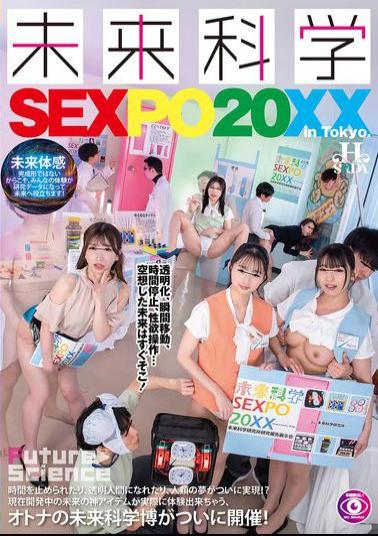 HSODA-074 Future Science SEXPO 20XX Time Can Be Stopped, And You Can Become Invisible. The Dream Of Mankind Has Finally Come True! The Future Science Expo For Adults Is Finally Here, Where You Can Actually Experience The Divine Items Of The Future That Are Currently Under Development!