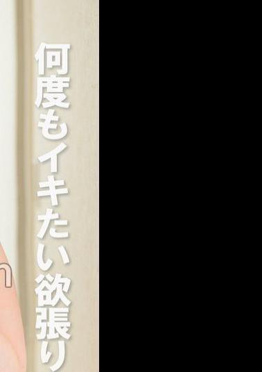 FCR-007 A Greedy Older Sister Who Wants To Cum Again And Again