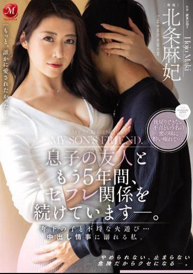 English Sub JUQ-022 I Have Been In A Saffle Relationship With My Son's Friend For Another 5 Years. Playing With A Younger Child And Unscrupulous Fire ... I'm Drowning In A Vaginal Cum Shot Affair. Hojo Asahi