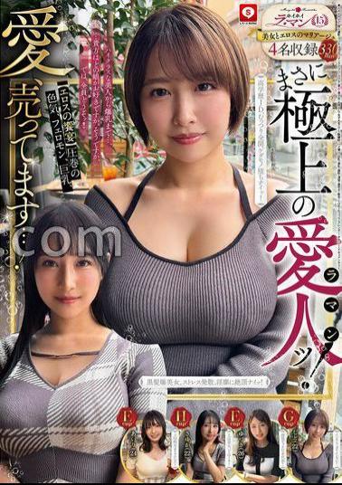 HOIZ-166 Hoihoi La Man 15 Amateur Hoihoi Z, Personal Photography, One Night Stand, Matching App, Love Hotel, Amateur, Beautiful Girl, Older Sister, Female College Student, Office Lady, Cram School Teacher, Gonzo, Big Breasts, Beautiful Breasts, Facial, Neat, Squirting, Slut, Waist, Shy, Slender, Masturbation, Documentary