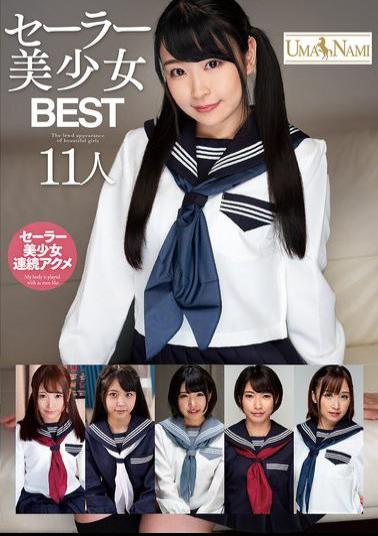 UMSO-600 Best 11 Sailor Girls